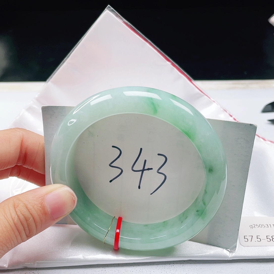 翡翠未镶嵌手镯57+正圈