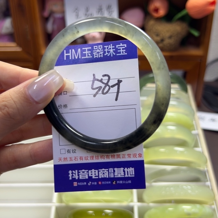 蛇纹石玉未镶嵌手镯615