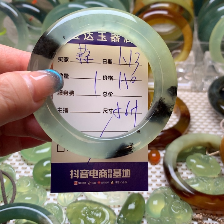 蛇纹石玉手镯未镶嵌蒜*白