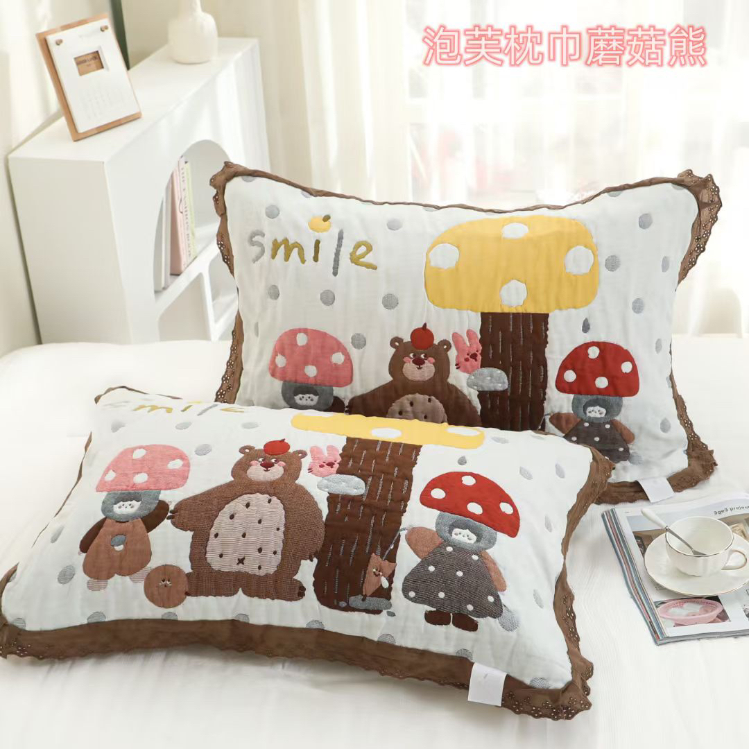 蘑菇熊花边款泡芙枕巾(一对装)卡通可爱风成人学生柔软透气