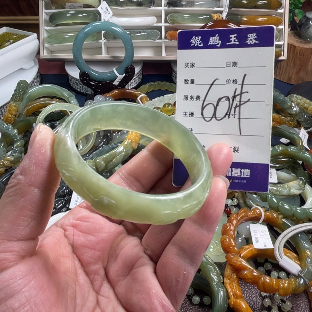 未镶嵌蛇纹石玉手镯