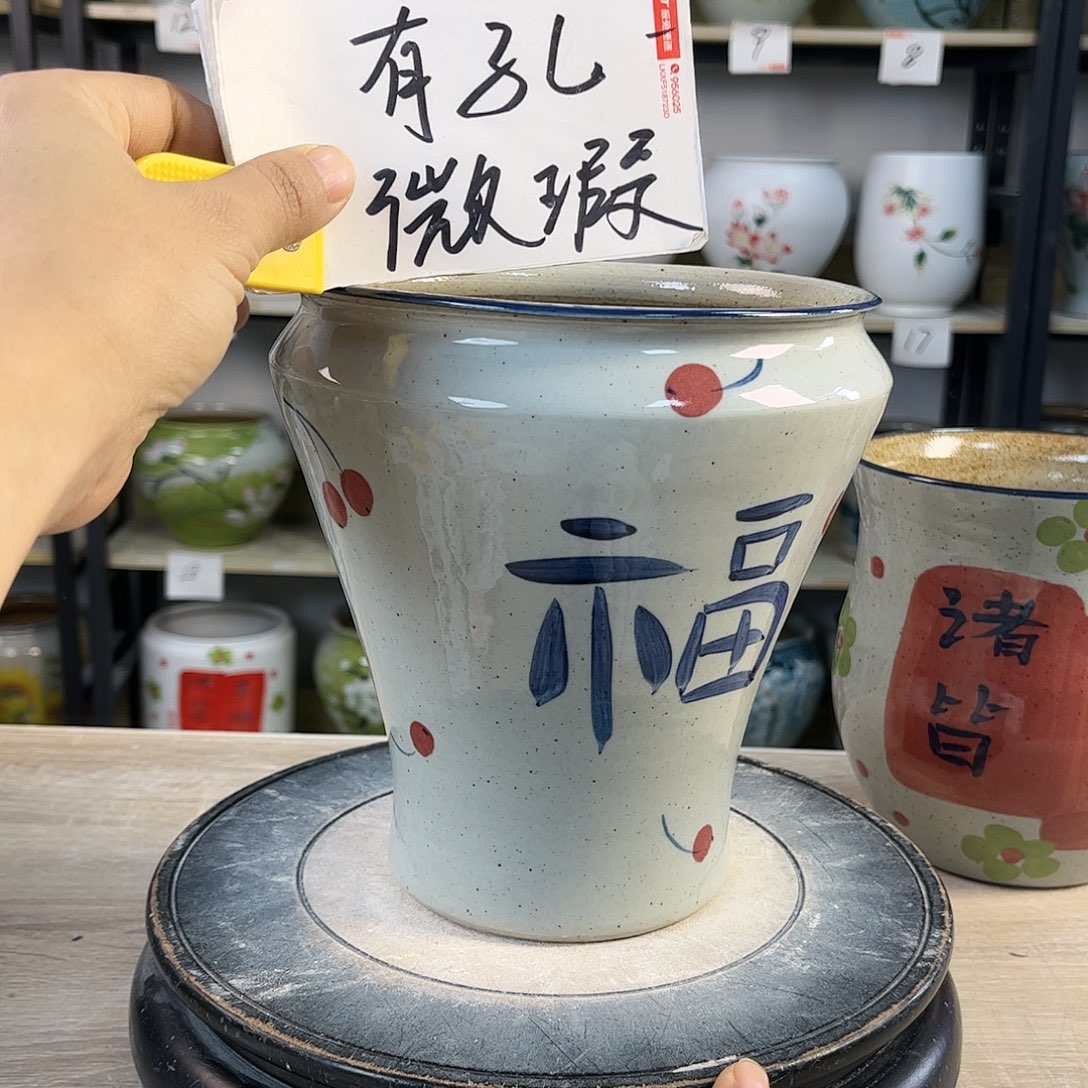 罐1xc景德镇陶瓷花盆