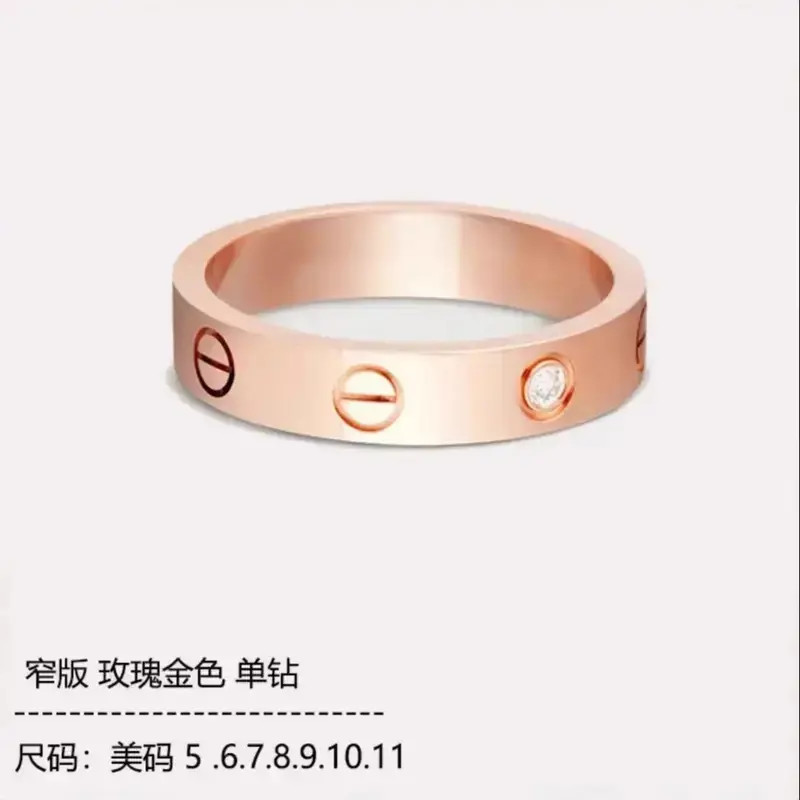 （全新未使用）欧美流行戒指 情侣款