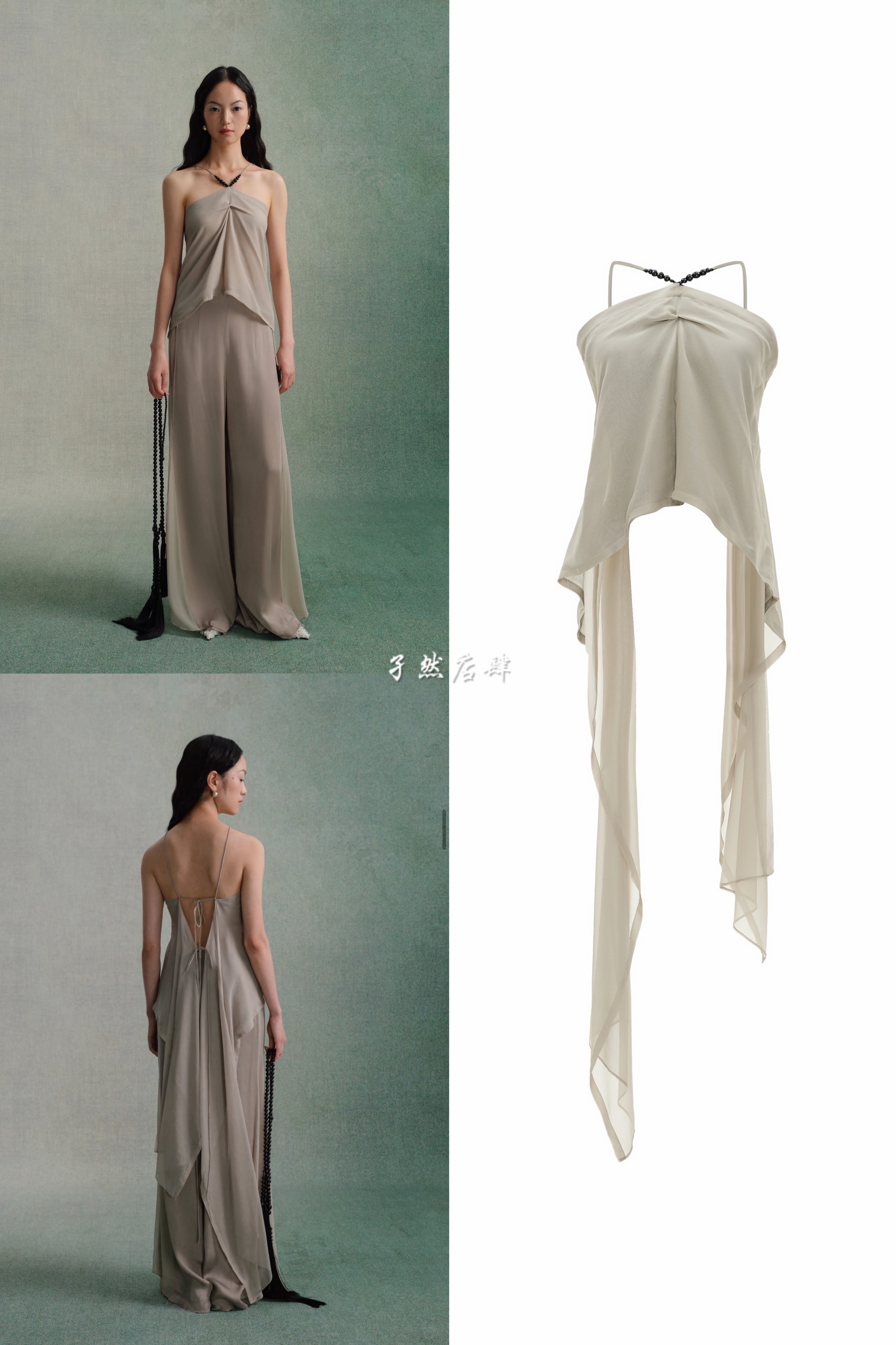 【孑然店肆】YUEHE 26春夏 檀木珠真丝打褶吊带 ｜东方美学新中式