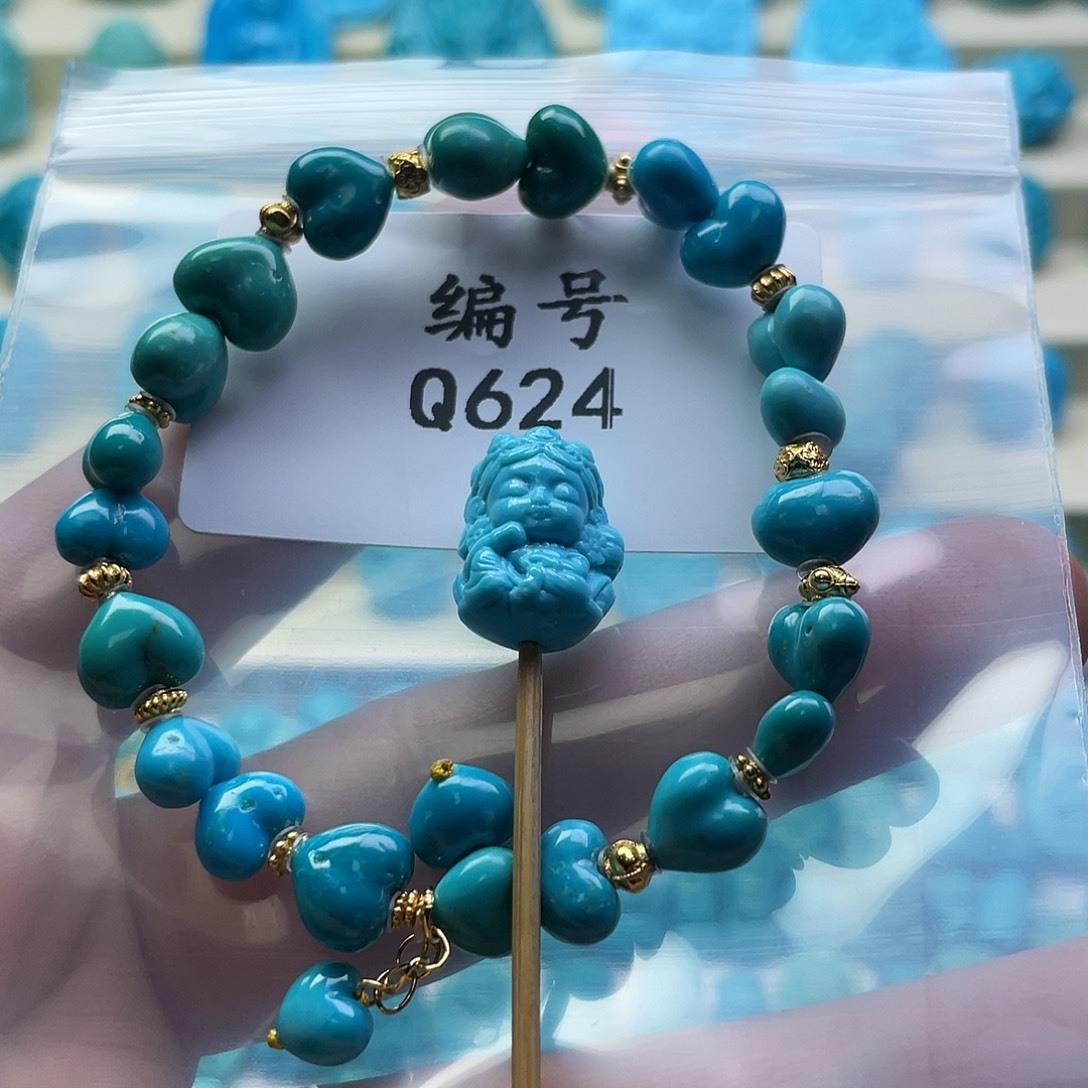 星***凌绿松石未镶嵌颈饰