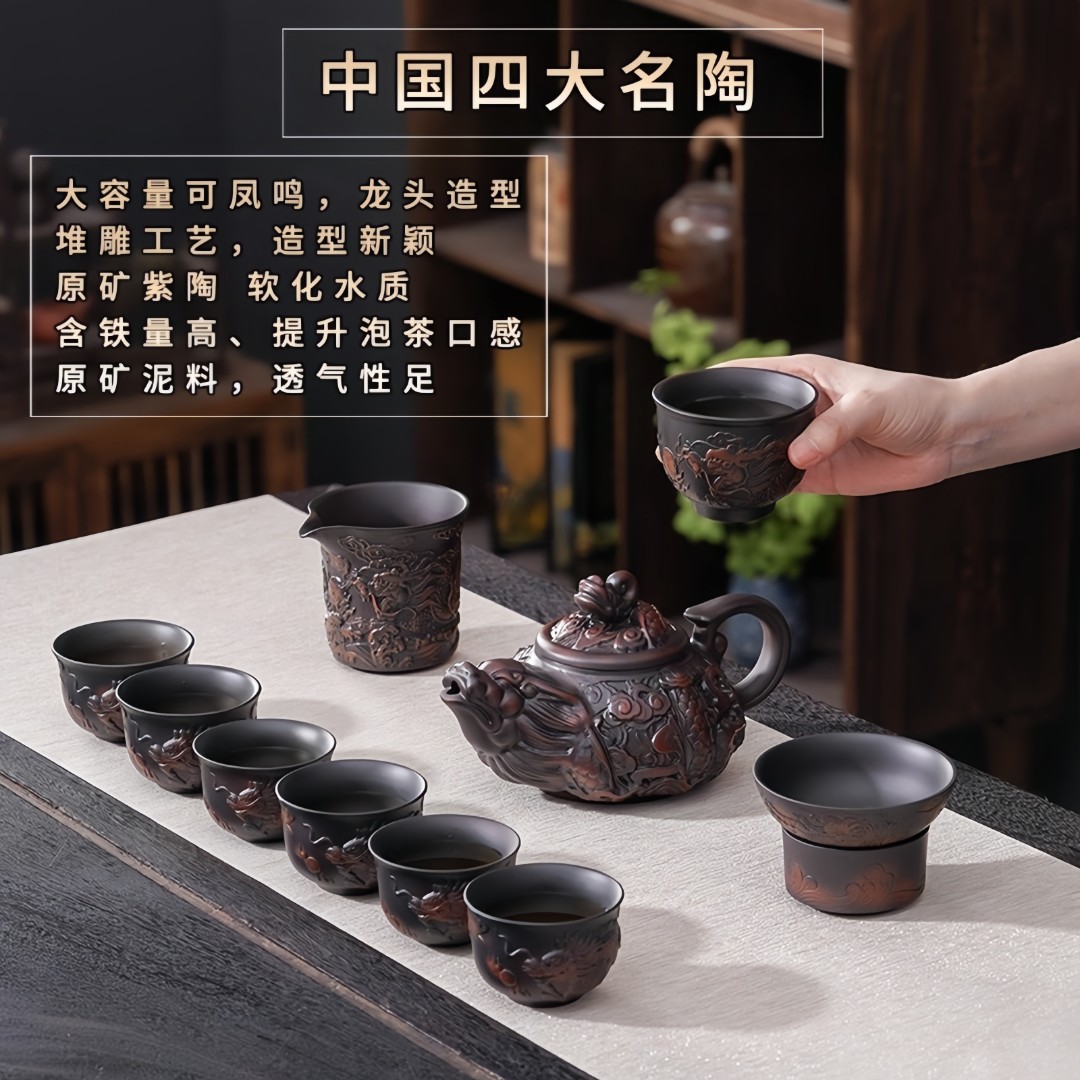 云南建水紫陶龙头老大凤鸣壶原矿泥料全手工制大容量家用礼品茶具