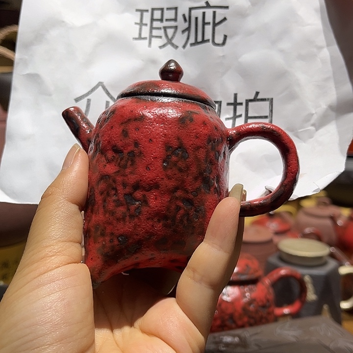 微瑕和卡点是真的不配