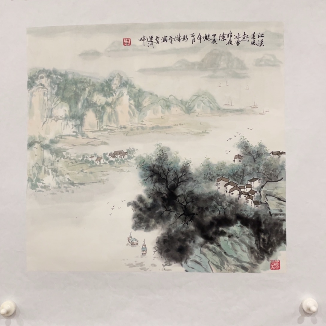 国画老师老师老师