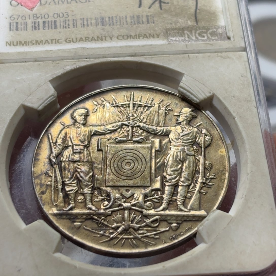 镶金银币法国射击节镀金银章20.4克