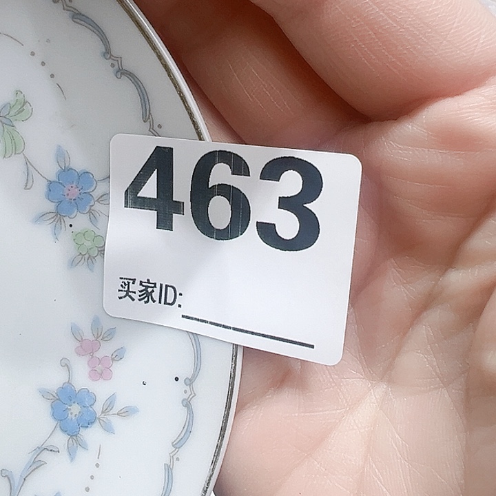 瓷片向****阳Pxhxogogcggocgocgvho