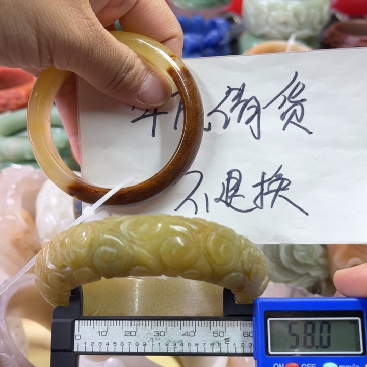 石英质玉手镯未镶嵌