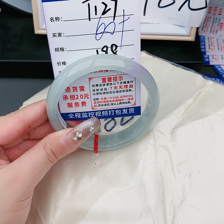 翡翠手镯未镶嵌缅甸翡翠处理198/条T127