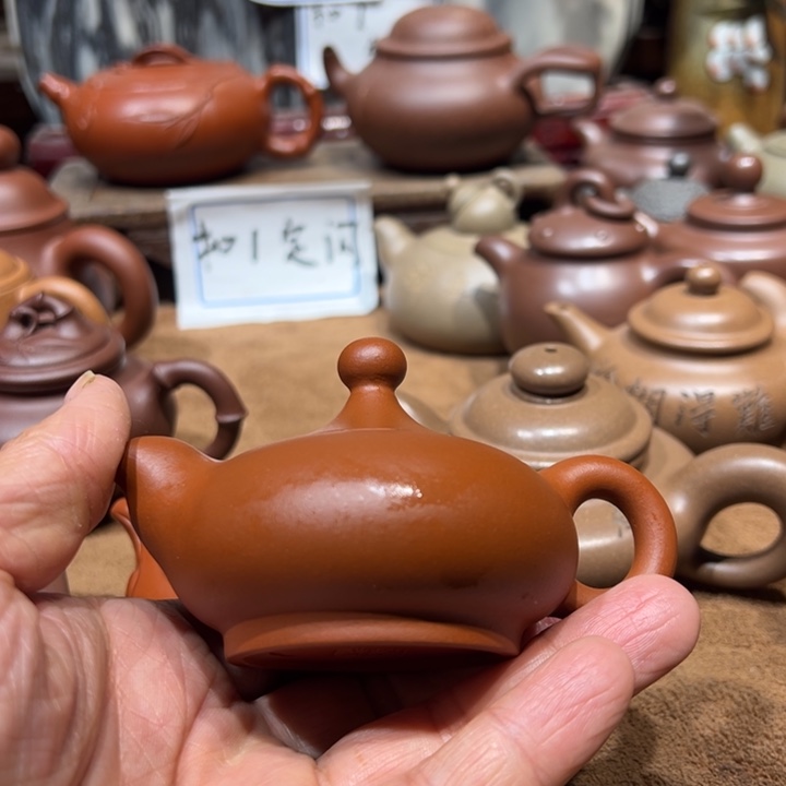 小***郁紫砂茶壶宜兴紫砂
