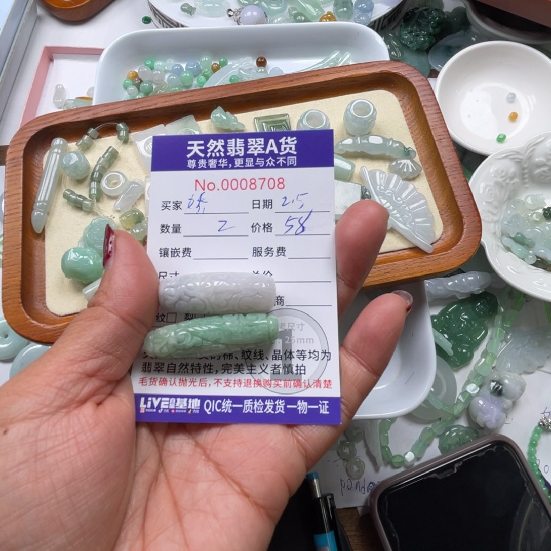 翡翠颈饰未镶嵌娇*噗