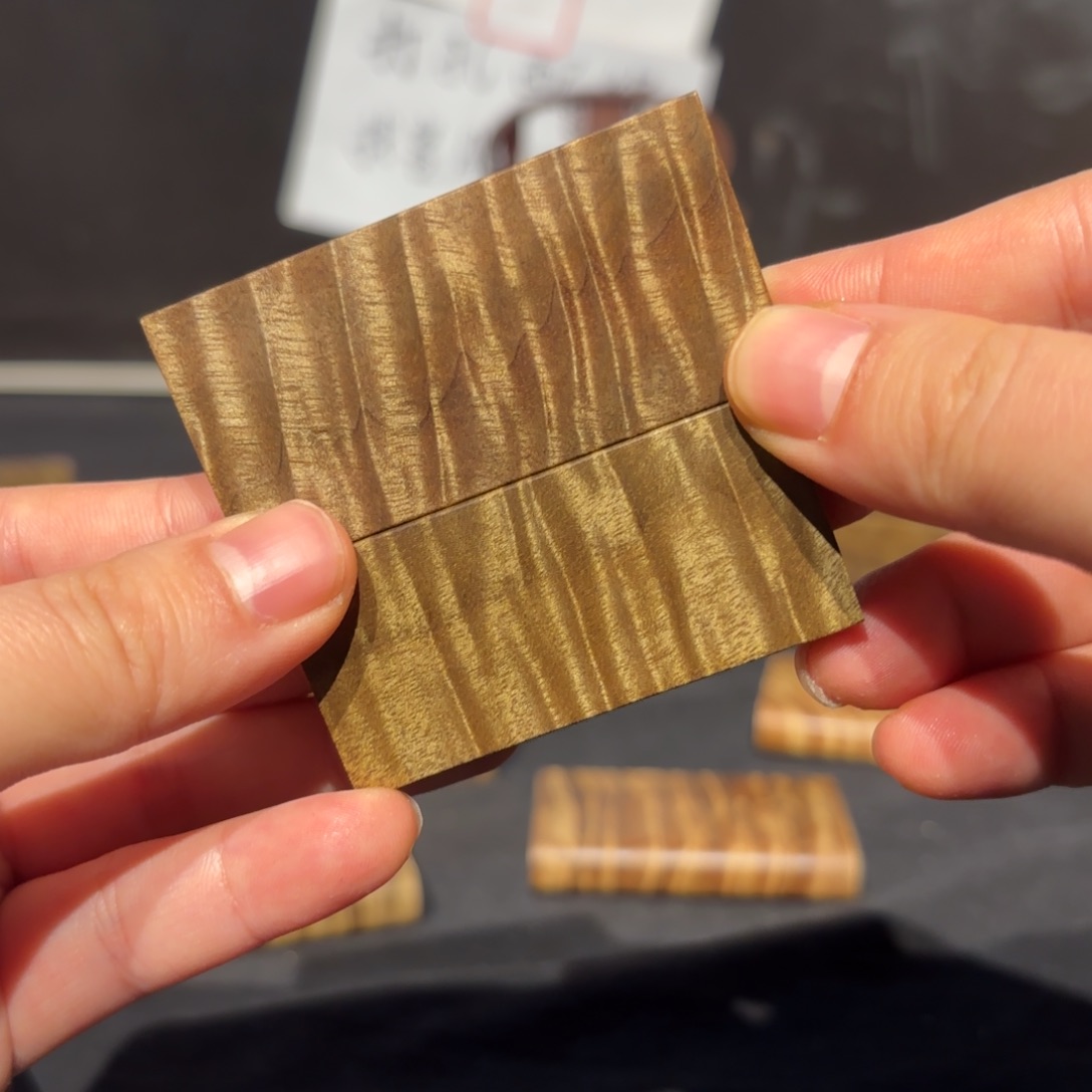 用***4金丝楠木无事牌材料