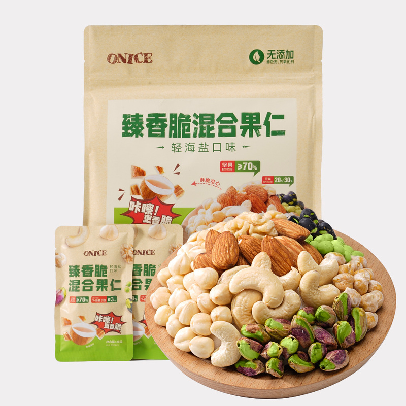 ONICE 臻香脆混合果仁(轻海盐口味) 840g
