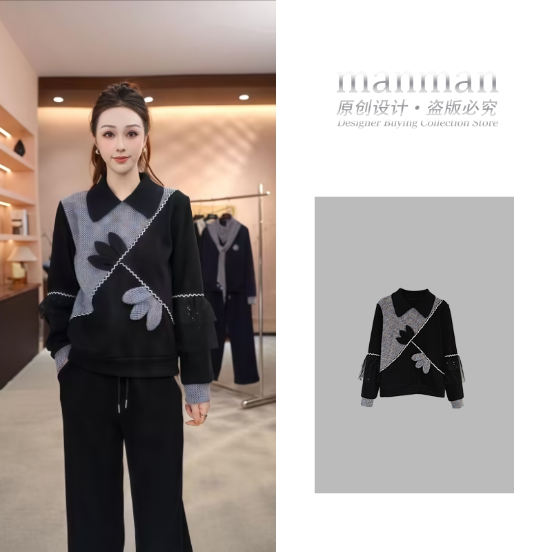 【MM.Studio】冬季新款撞色时尚百搭假两件拼接卫衣套装-MM103