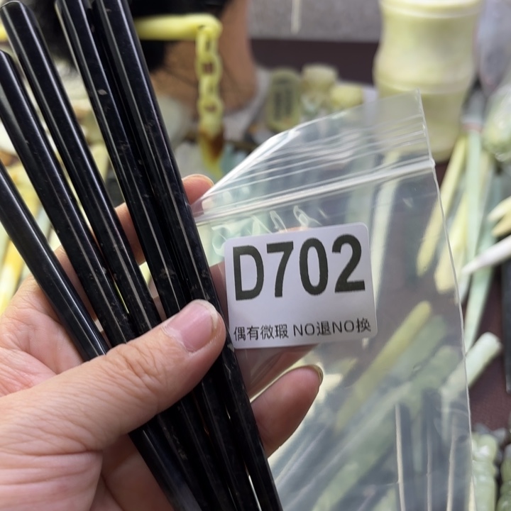 蛇纹石玉发饰合金瑾*