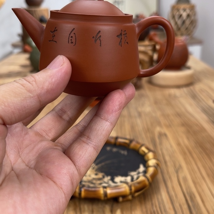 中***息常滑烧初代常山后手壶