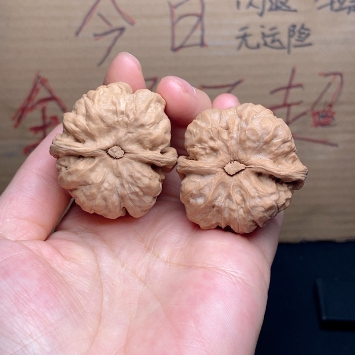 文玩核桃把件33蛤蟆