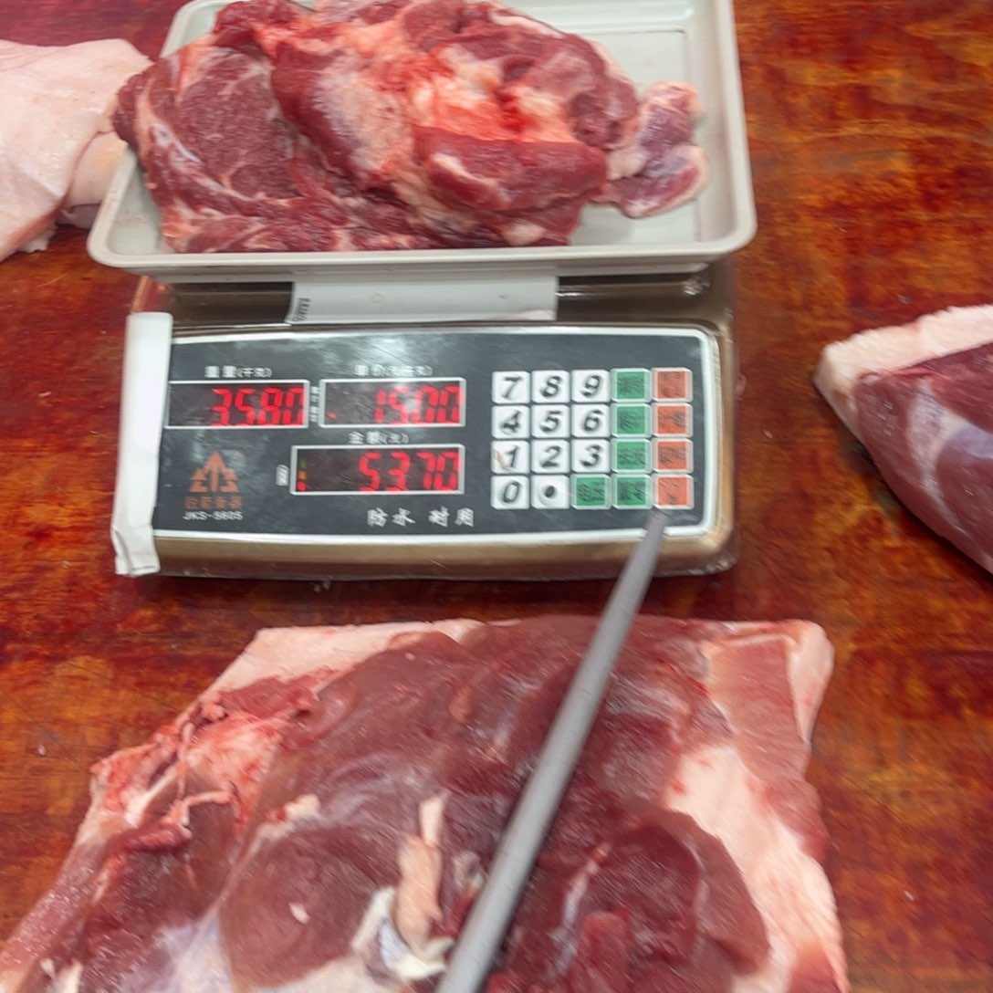 中国大陆黑猪包装法****人