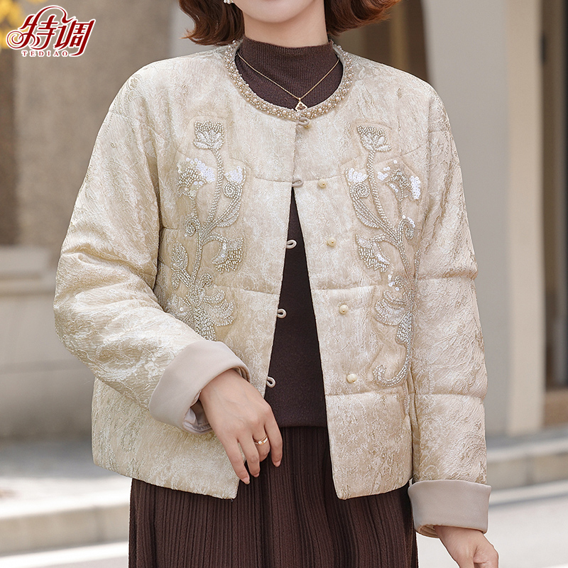 时尚妈妈冬装外套女中老年加厚棉服中年洋气休闲棉袄上衣秋冬棉衣