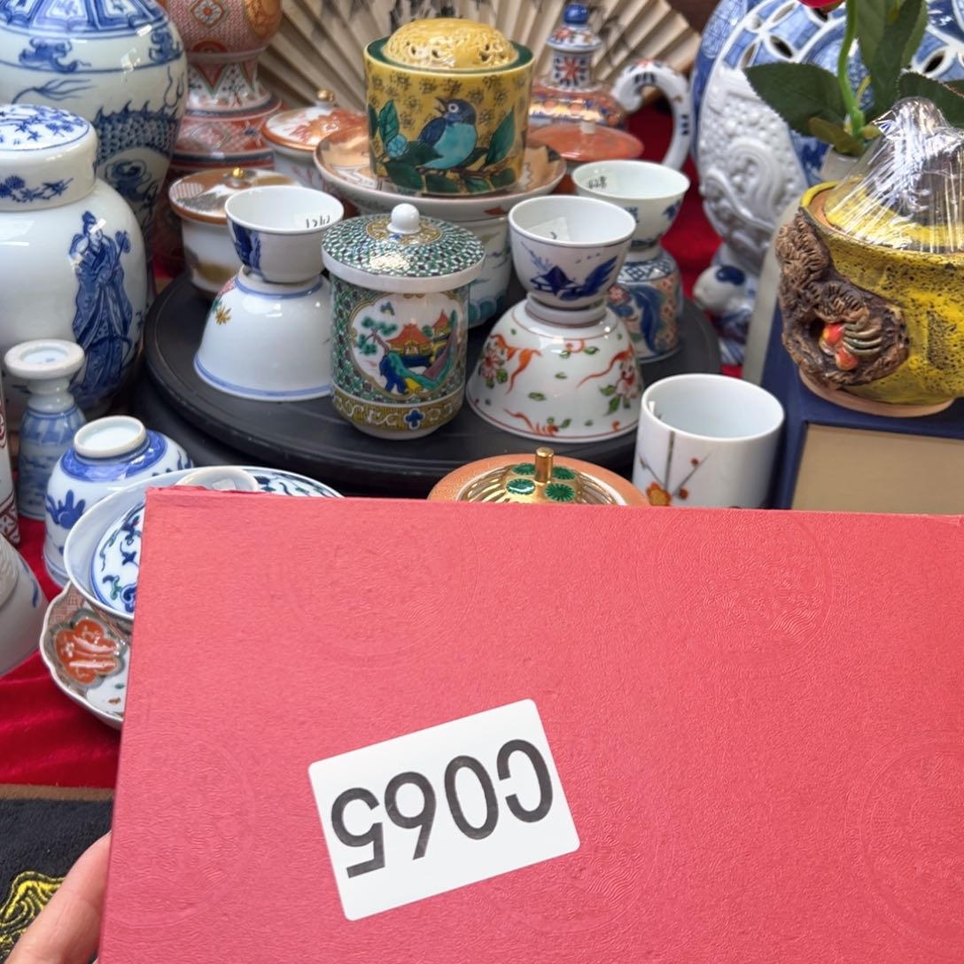 你***～啊啊啊啊啊啊啊啊啊啊啊啊