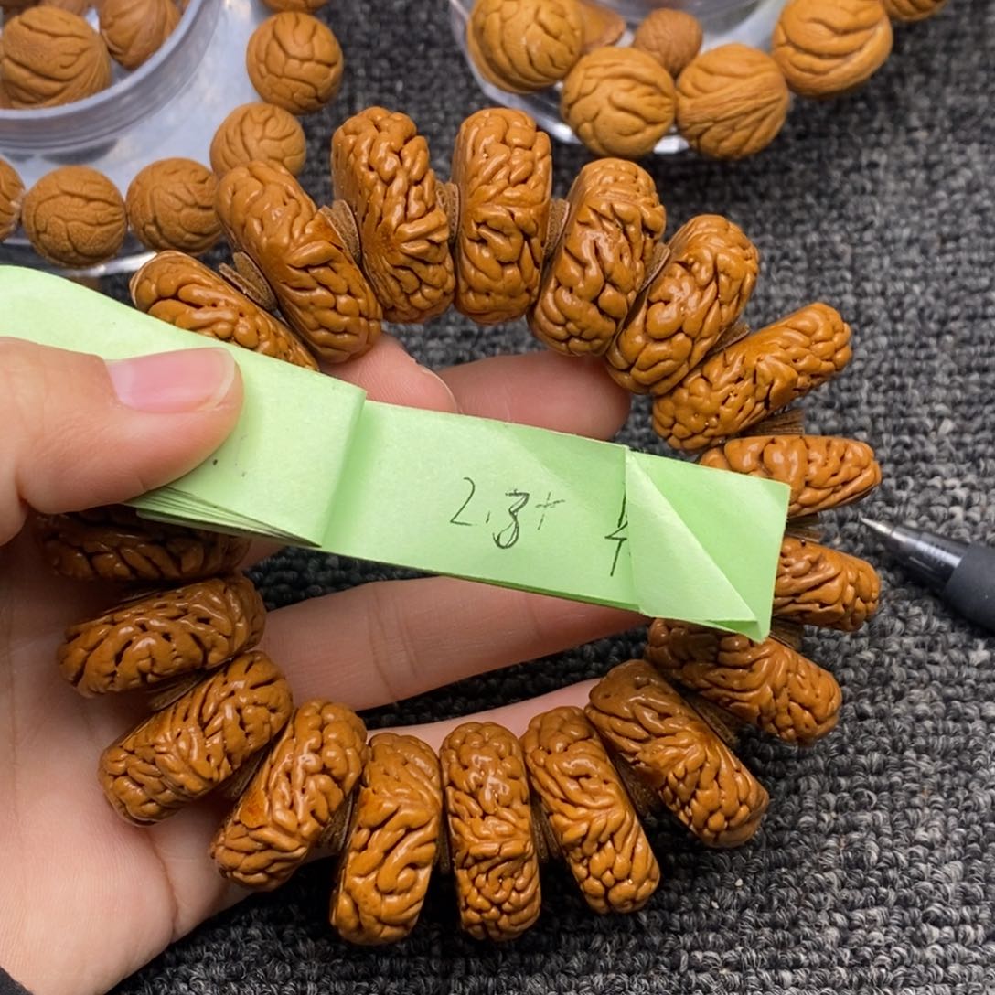 秦岭山脉龙纹桃核 19