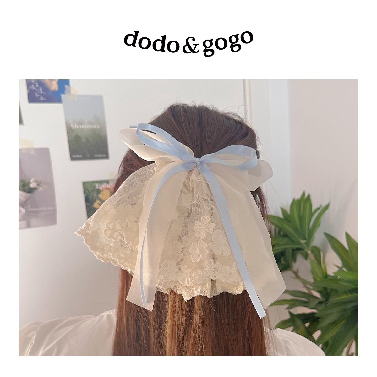 DODOGOGO可爱法式气质网红百搭雪纺仙女超仙甜美韩版温柔发抓