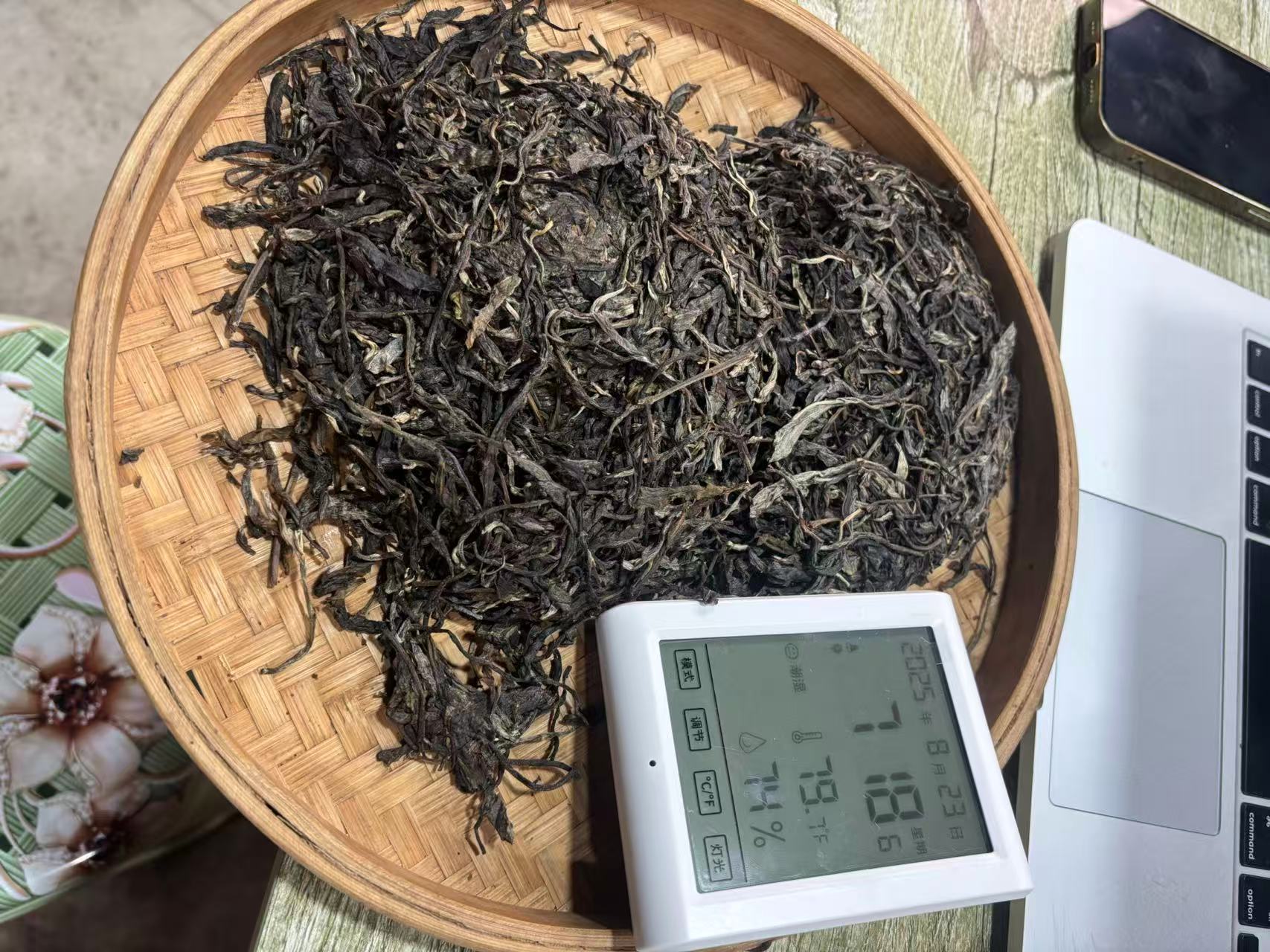 2025年 春茶 绿茶 100克 散茶