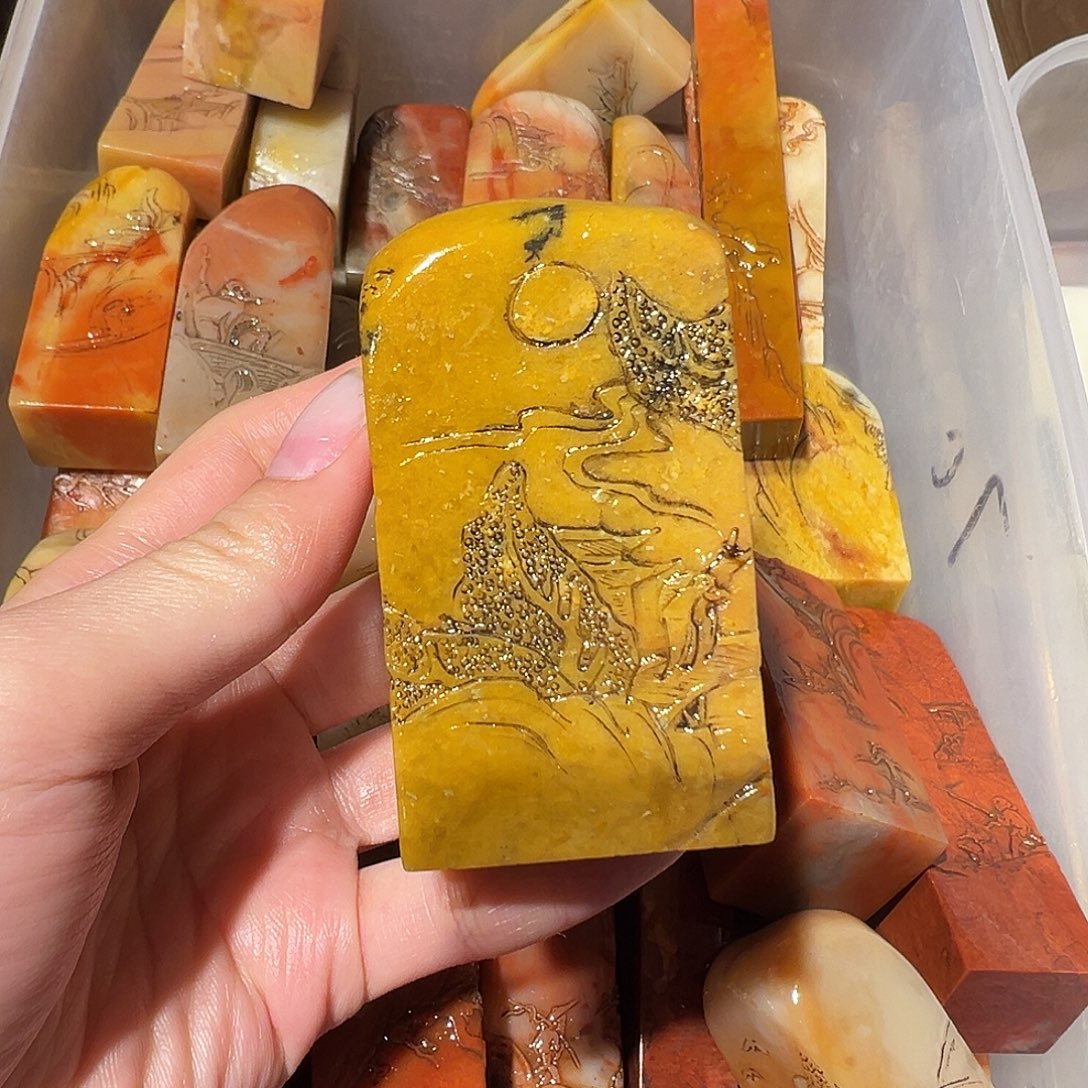 寿山石寿山石批发4.0