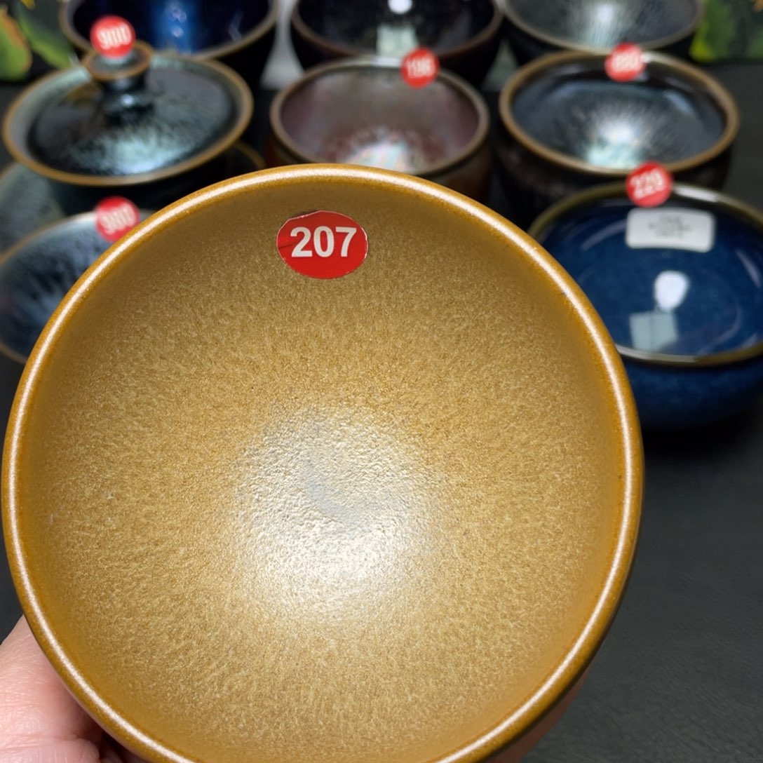 茶盏207 建窑建盏茶盏