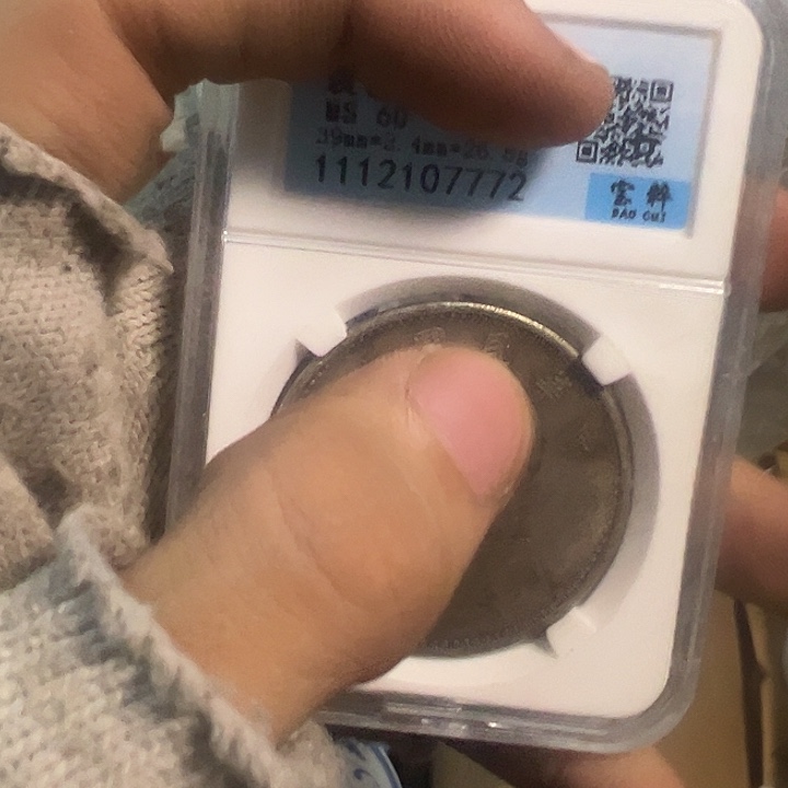 青***詩琉璃手工艺品日用百货手工艺品