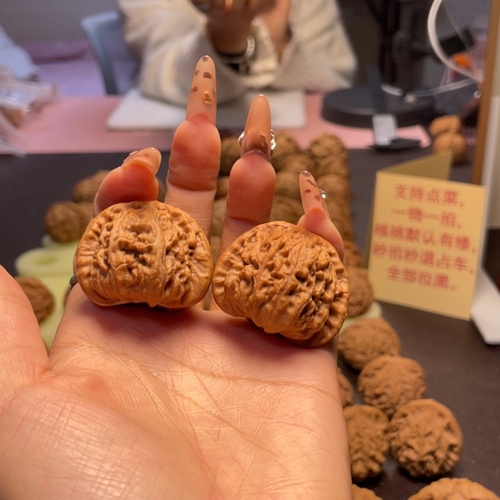 文玩核桃把件36白12