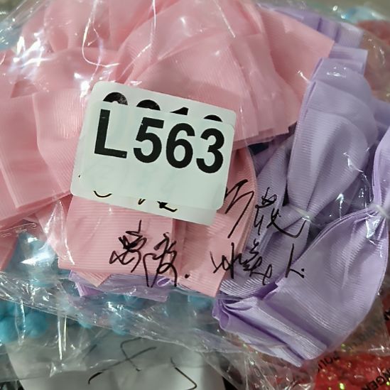 早****563手工辅料库存DIY