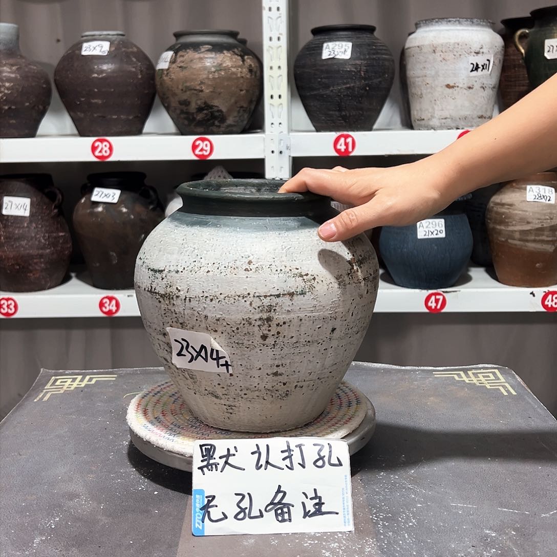 红陶41灰白默认打孔