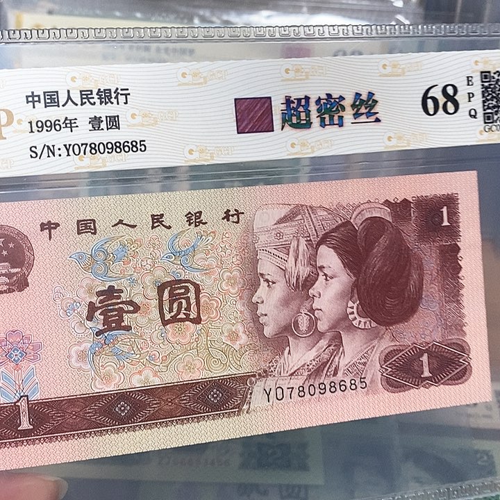 超密丝78098685，，，，，