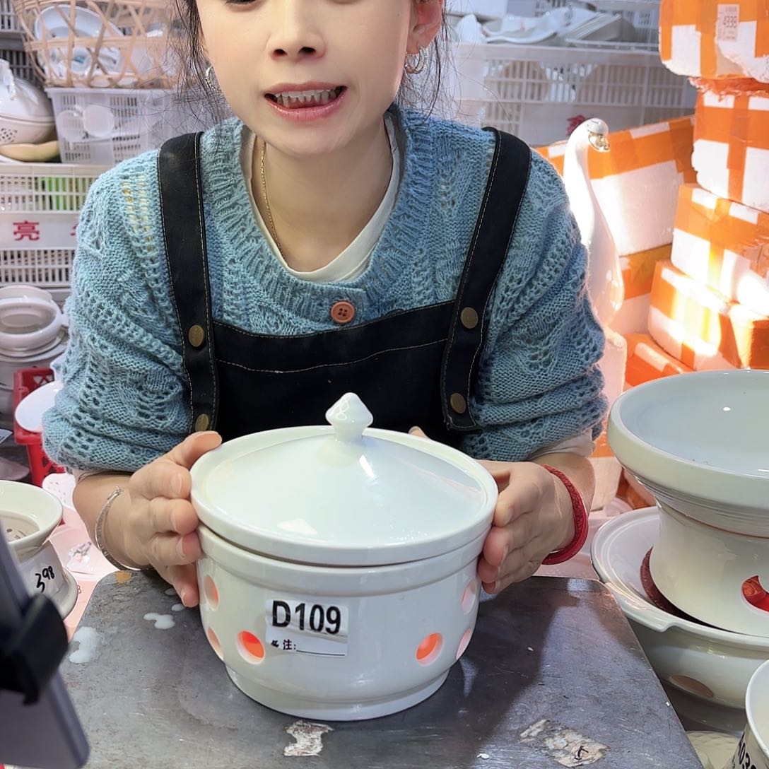 盘微瑕产品………D109一套