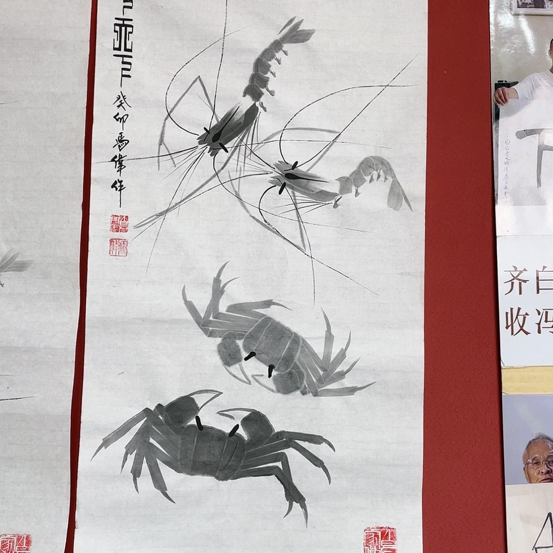 【闪购商品】国画冯老师手绘作品