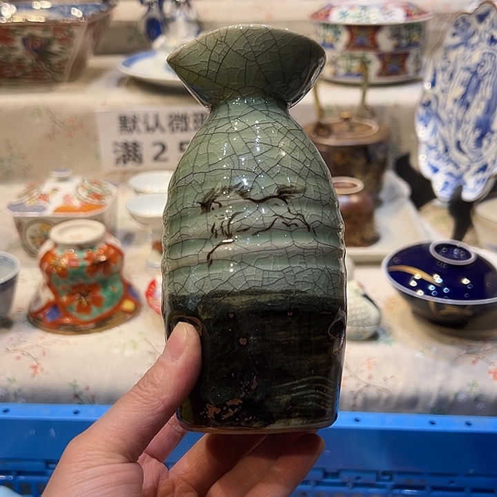 满二十五包邮，默认微瑕紫砂