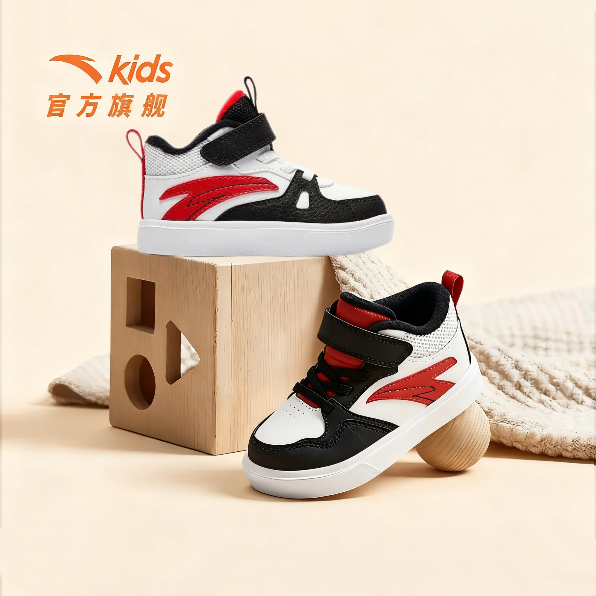 【加绒】安踏儿童婴童棉鞋25冬款新保暖防滑耐磨宝宝二棉学步鞋板鞋