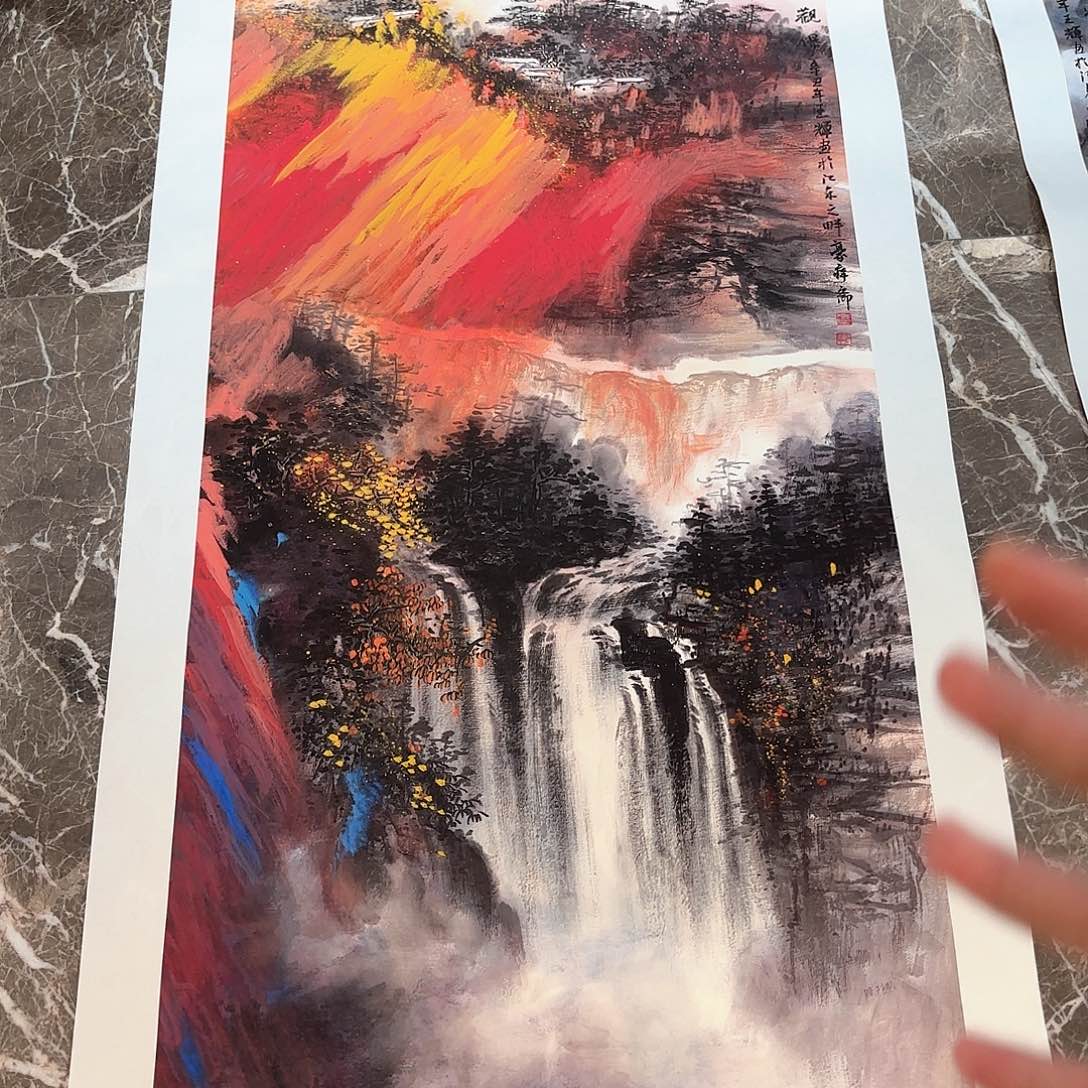 横款精品书画作品
