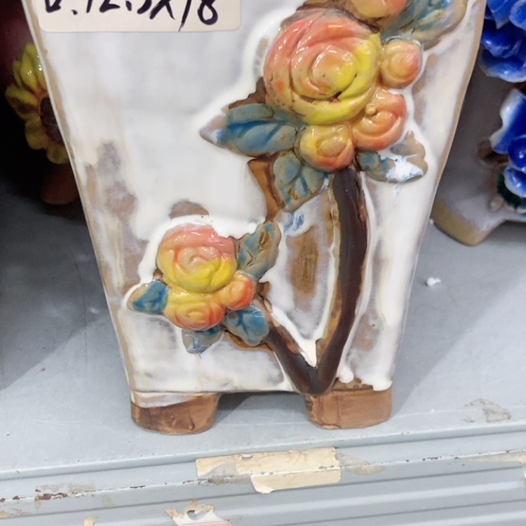 【闪购商品】红陶福利