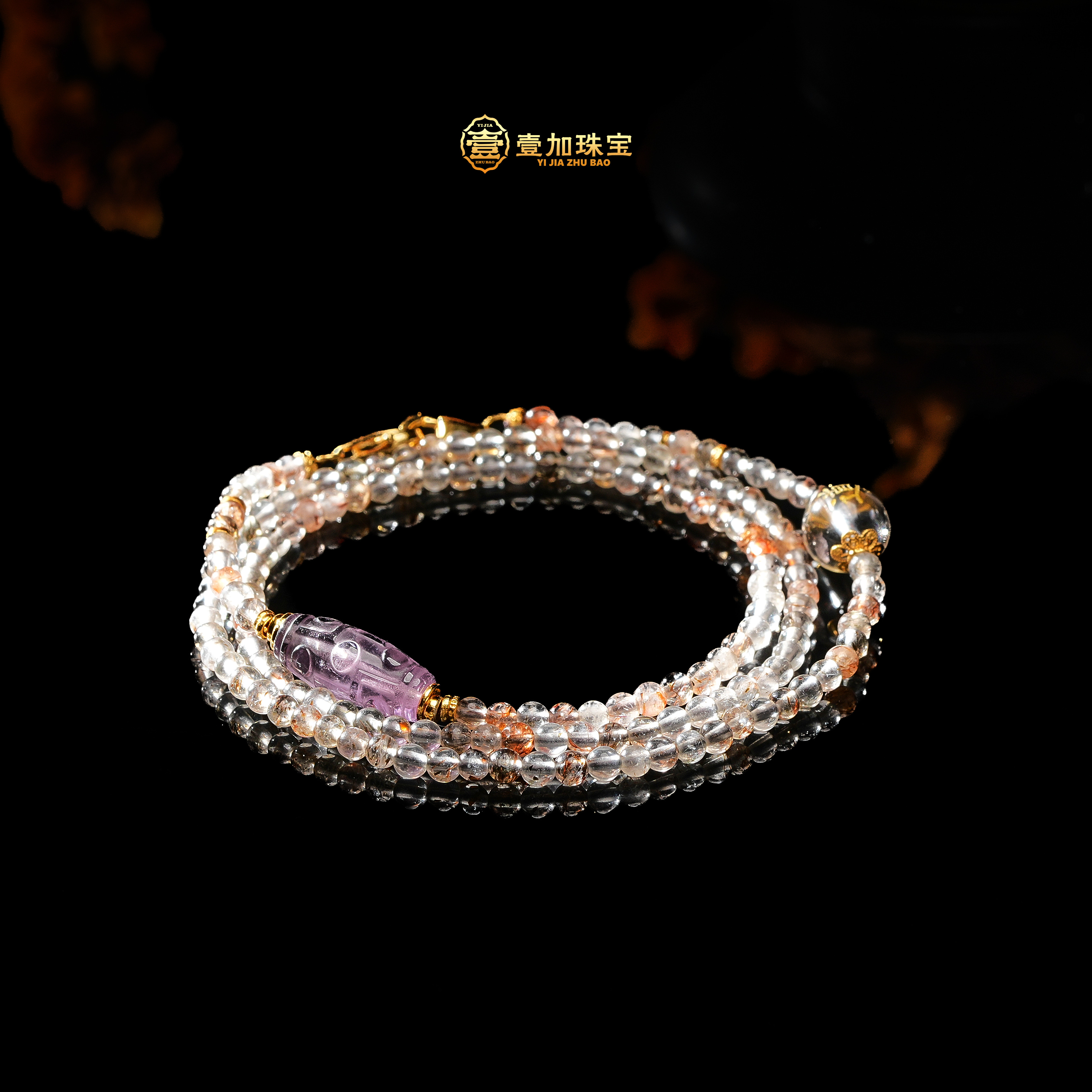 壹加师姐|手工设计路路通黑金超多功能项链多样性发一8825N