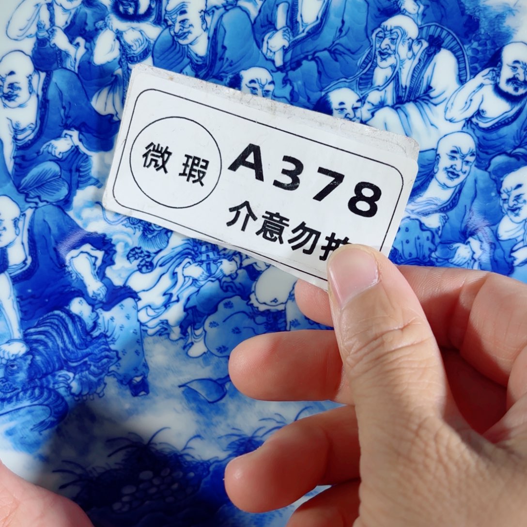 沐***辰全手工全手绘陶瓷