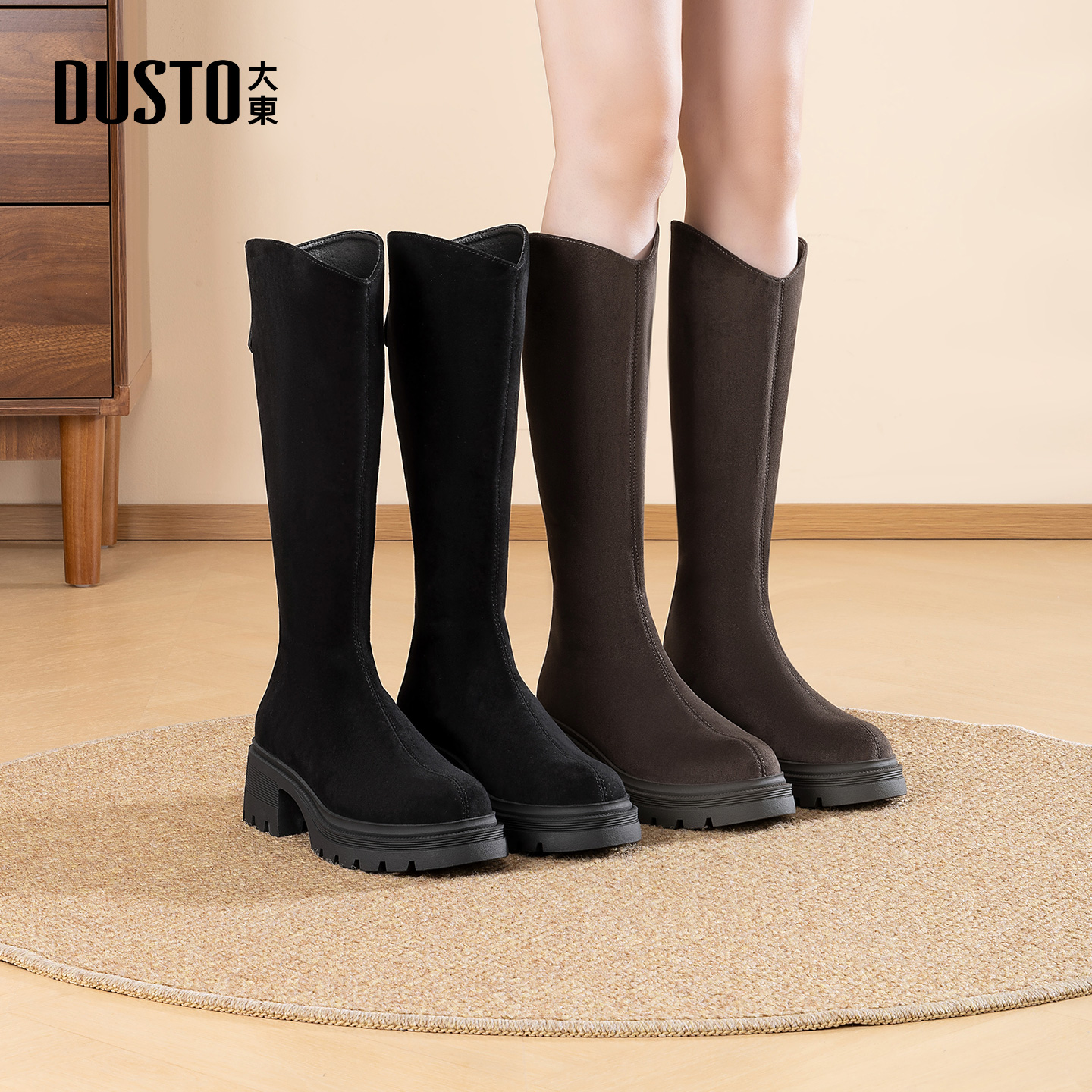 大东女鞋绒面长筒靴2025秋季新款显瘦显腿长百搭厚底瘦瘦靴1705