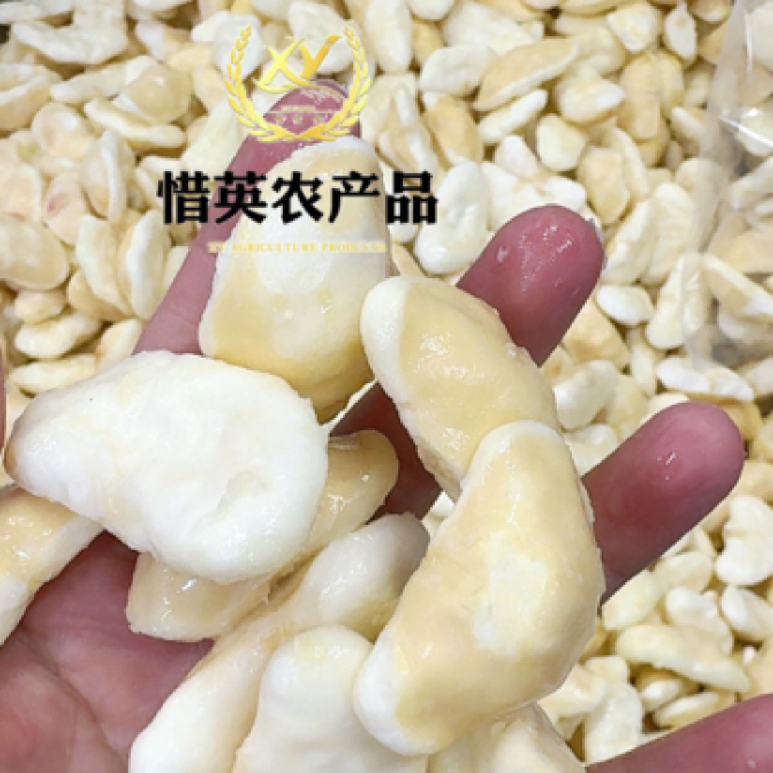 潮汕本地菱角手工去壳