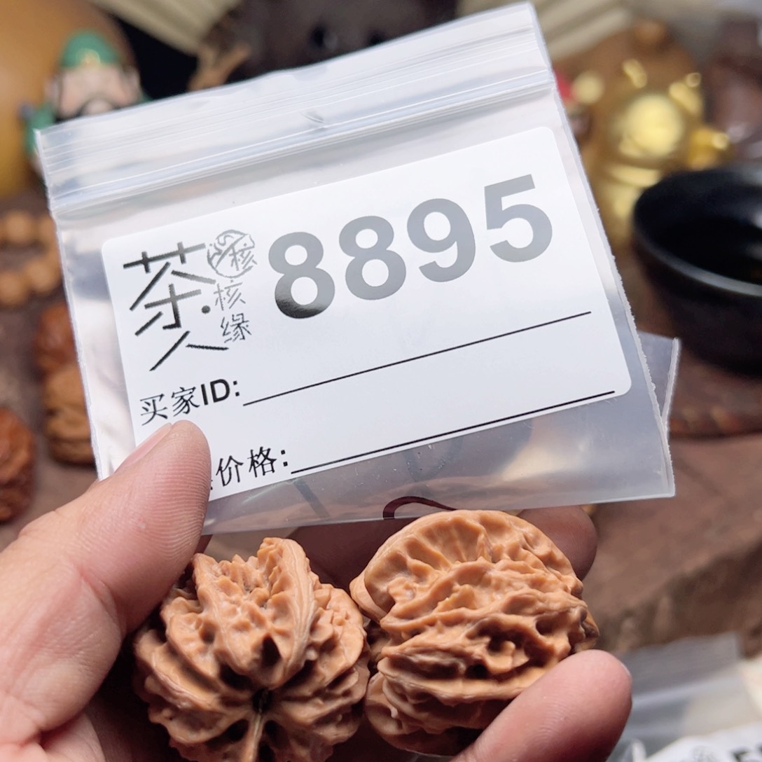 【闪购商品】文玩核桃吊坠今天
