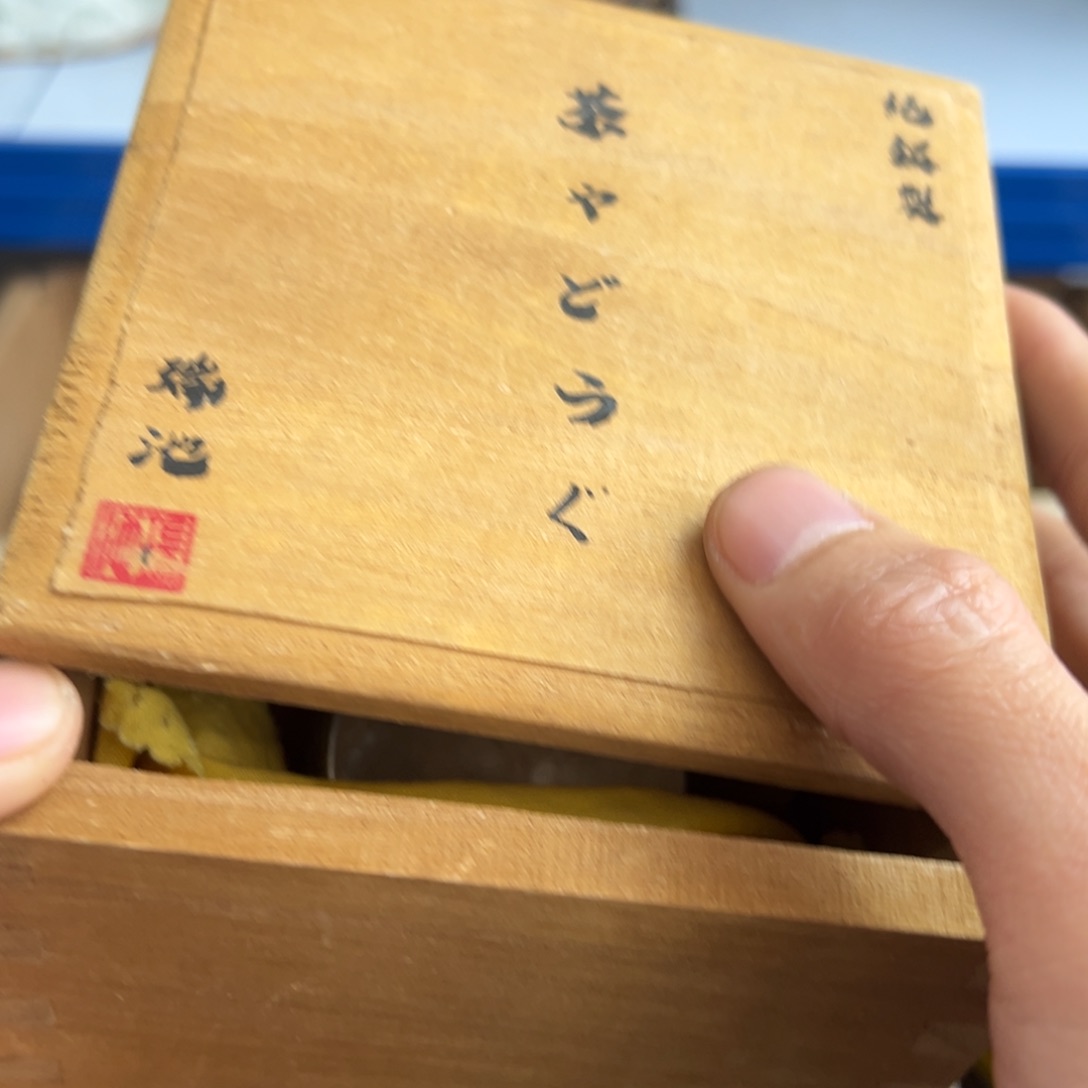 紫砂茶壶孤****尽现代工艺美术瓷器