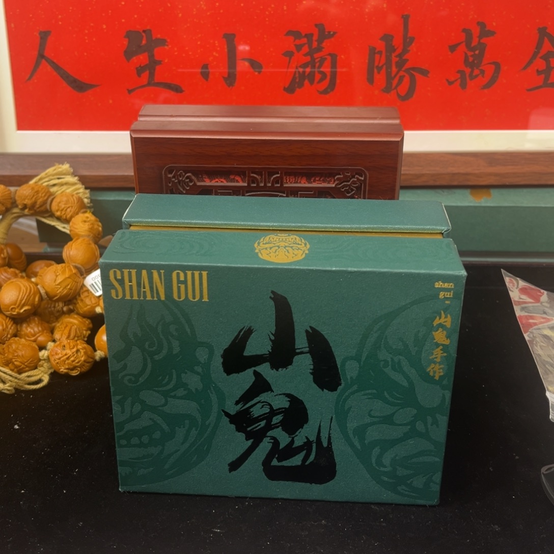 手串/手链橄榄核777777777